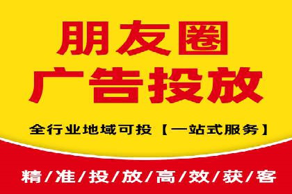 解析SEM竞价代运营公司的技术实力与服务优势